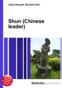 Shun (Chinese leader)