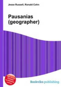 Pausanias (geographer)