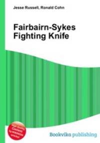 Fairbairn-Sykes Fighting Knife