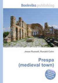 Prespa (medieval town)