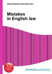 Mistakes in English law