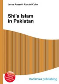 Shi