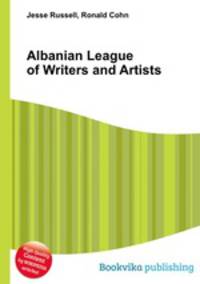 Albanian League of Writers and Artists