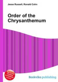 Order of the Chrysanthemum
