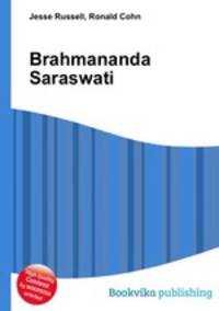 Brahmananda Saraswati
