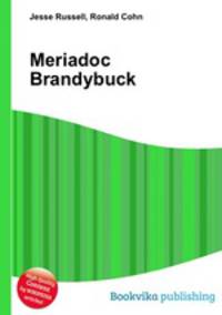 Meriadoc Brandybuck