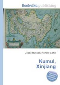 Kumul, Xinjiang