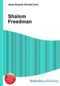Shalom Freedman