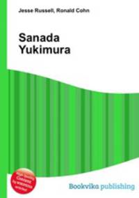 Sanada Yukimura