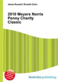 2010 Meyers Norris Penny Charity Classic