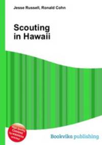 Scouting in Hawaii
