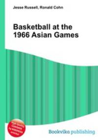 Basketball at the 1966 Asian Games