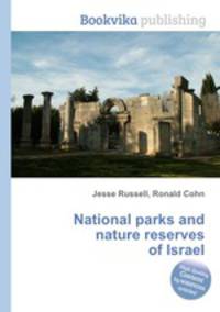 National parks and nature reserves of Israel