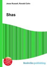 Shas