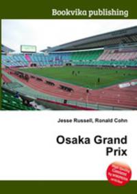 Osaka Grand Prix