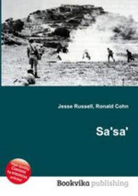 Sa