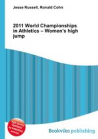 2011 World Championships in Athletics – Women