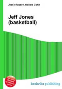 Jeff Jones (basketball)