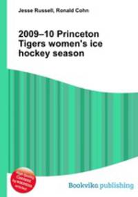 2009–10 Princeton Tigers women