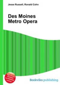 Des Moines Metro Opera