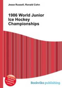 1986 World Junior Ice Hockey Championships