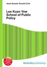 Lee Kuan Yew School of Public Policy