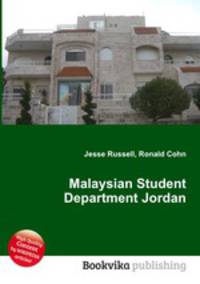 Malaysian Student Department Jordan