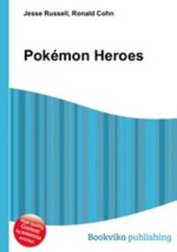 Pokemon Heroes