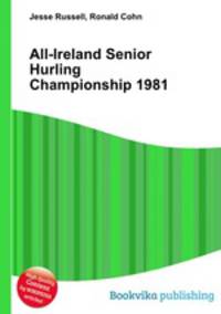 All-Ireland Senior Hurling Championship 1981