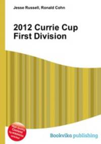 2012 Currie Cup First Division