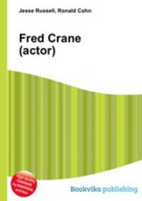 Fred Crane (actor)