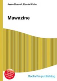 Mawazine