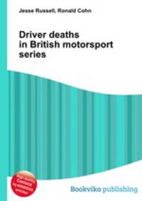 Driver deaths in British motorsport series
