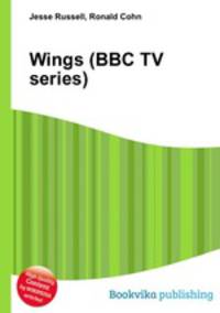 Wings (BBC TV series)
