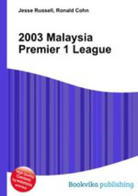 2003 Malaysia Premier 1 League