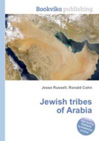 Jewish tribes of Arabia