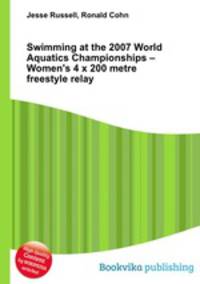 Swimming at the 2007 World Aquatics Championships – Women