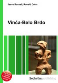 Vinca-Belo Brdo