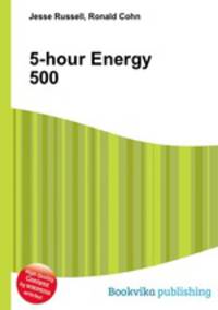 5-hour Energy 500