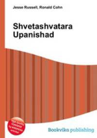 Shvetashvatara Upanishad