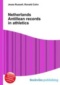 Netherlands Antillean records in athletics