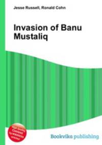 Invasion of Banu Mustaliq