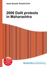 2006 Dalit protests in Maharashtra