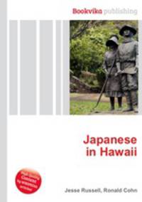 Japanese in Hawaii
