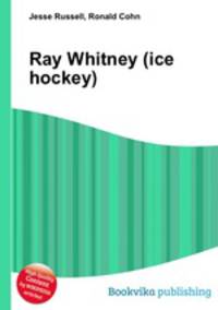 Ray Whitney (ice hockey)