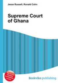 Supreme Court of Ghana