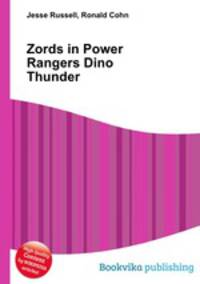 Zords in Power Rangers Dino Thunder