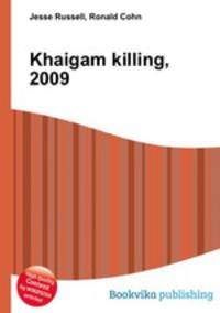 Khaigam killing, 2009