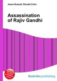 Assassination of Rajiv Gandhi