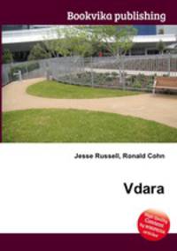 Vdara